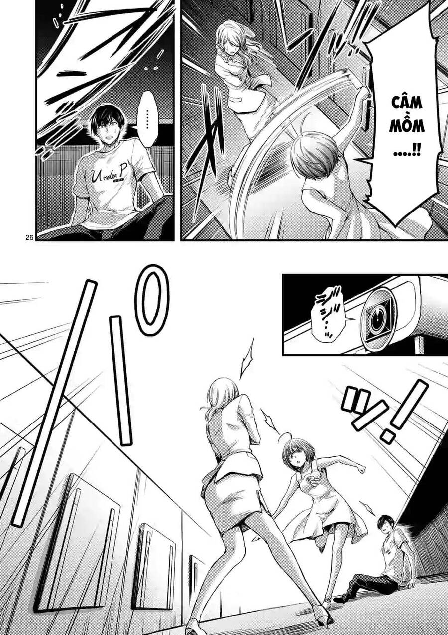 Anh Đào Tẩm Độc Chapter 15.2 - 13