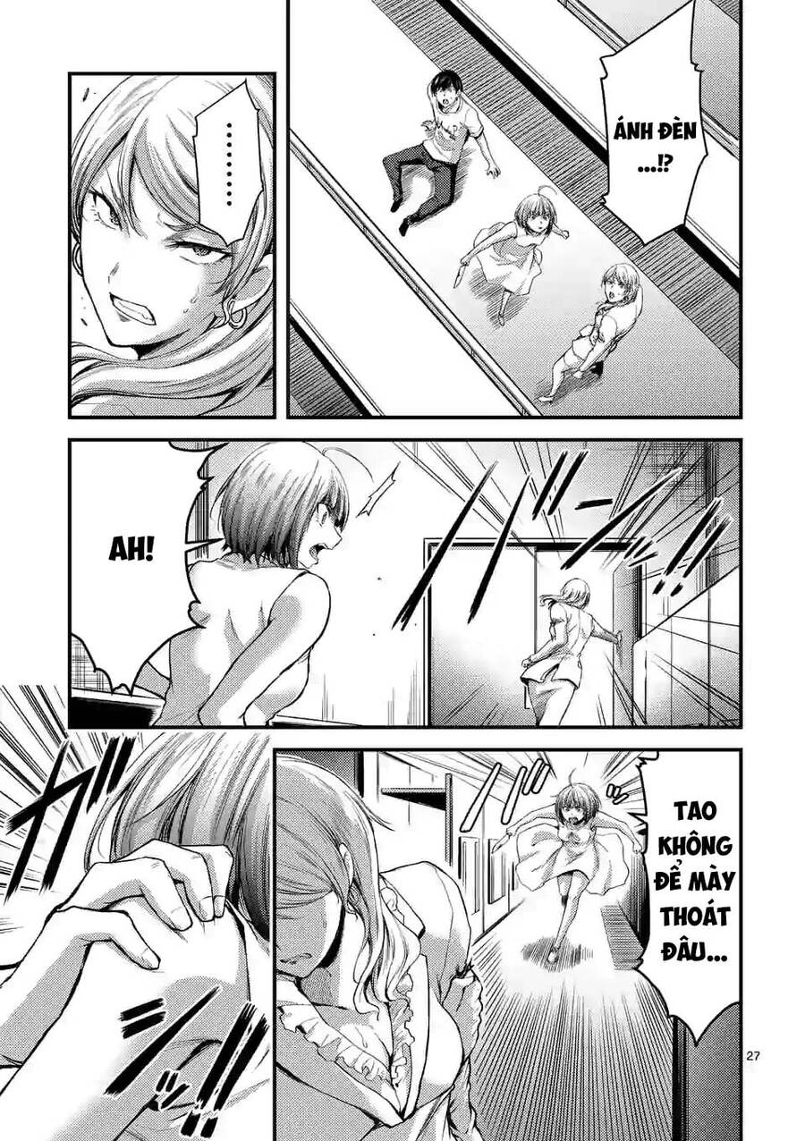 Anh Đào Tẩm Độc Chapter 15.2 - 14