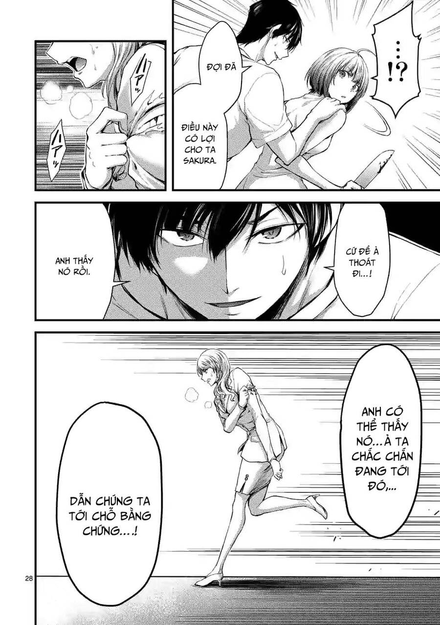 Anh Đào Tẩm Độc Chapter 15.2 - 15