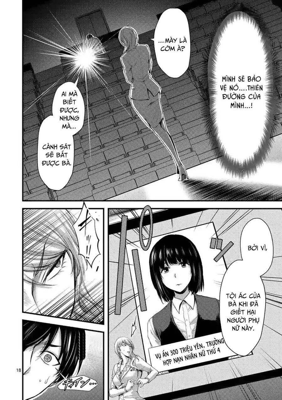 Anh Đào Tẩm Độc Chapter 15.2 - 5