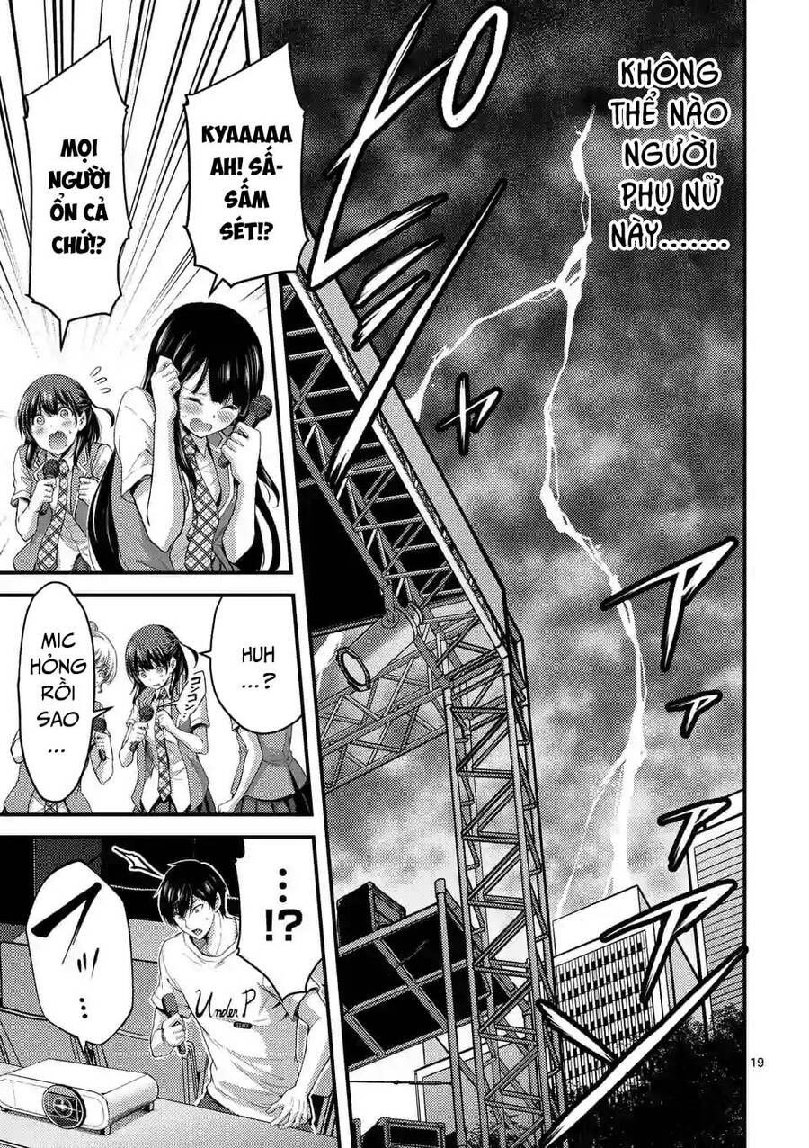 Anh Đào Tẩm Độc Chapter 15.2 - 6