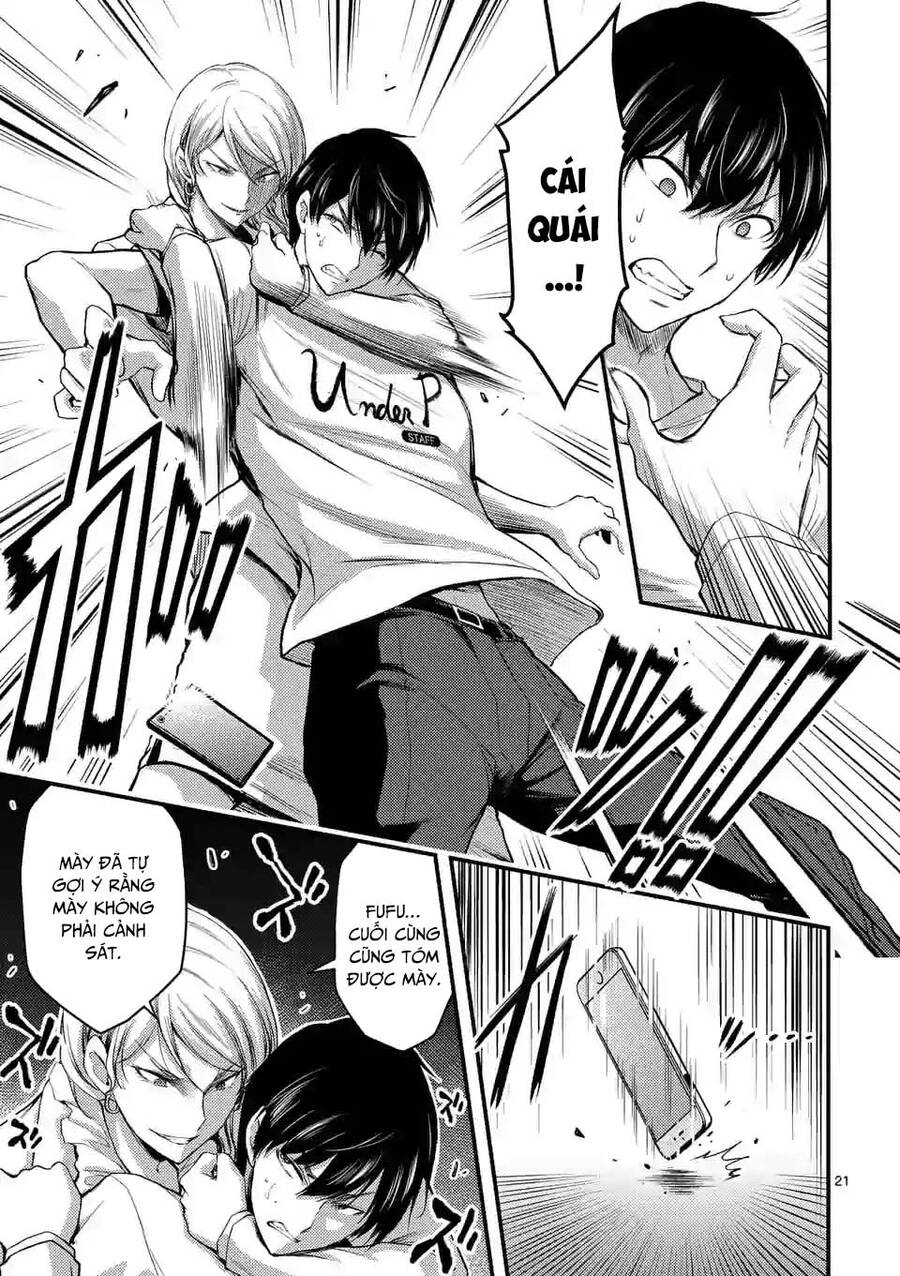 Anh Đào Tẩm Độc Chapter 15.2 - 8