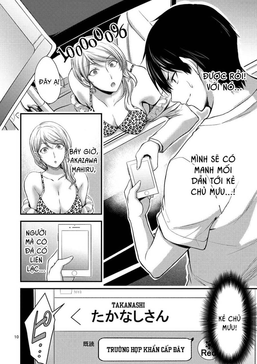 Anh Đào Tẩm Độc Chapter 16.1 - 11