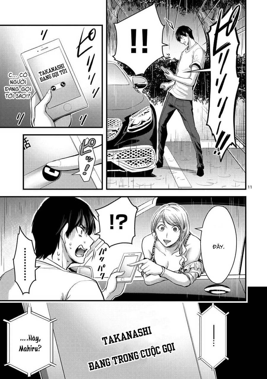 Anh Đào Tẩm Độc Chapter 16.1 - 12