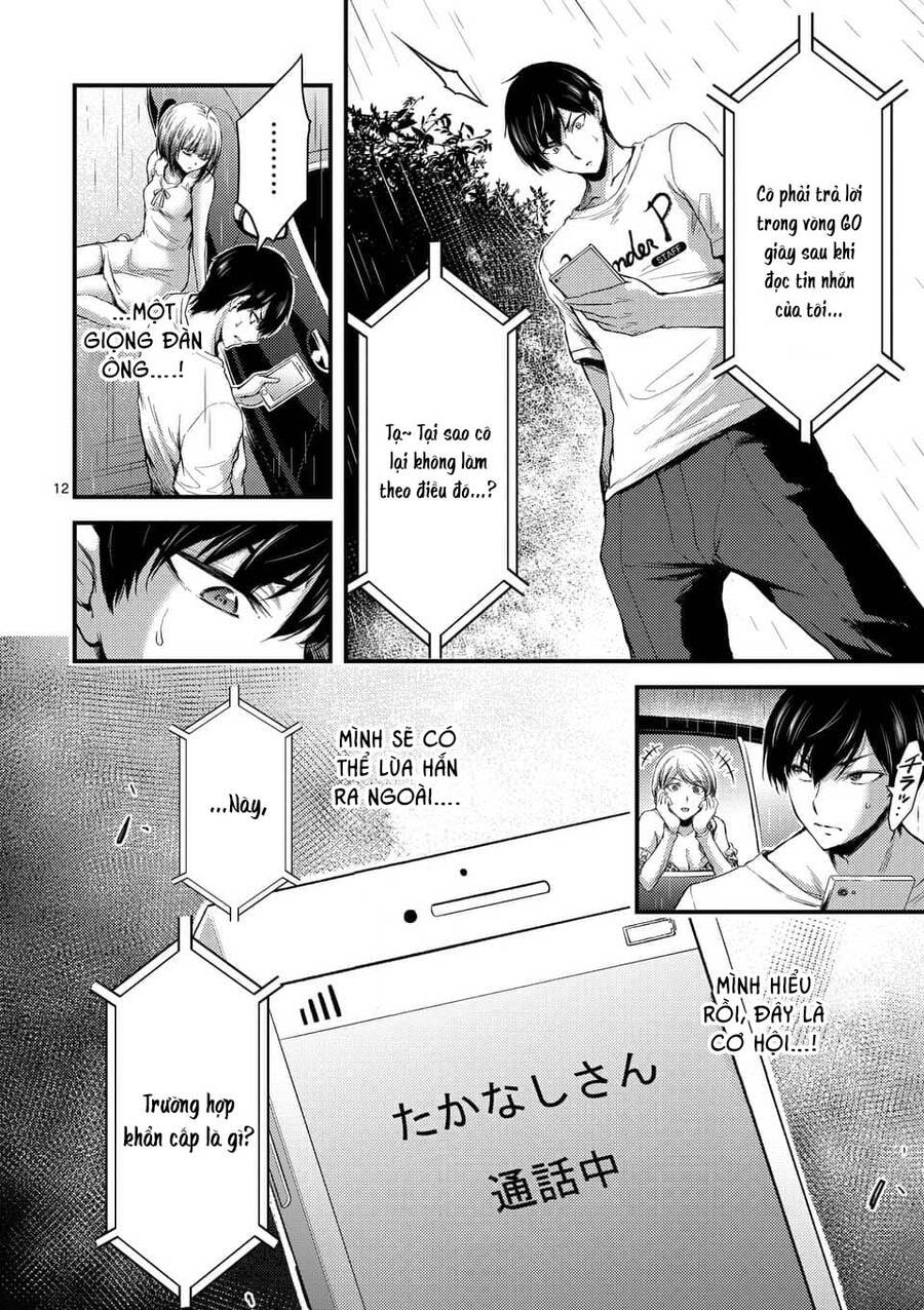 Anh Đào Tẩm Độc Chapter 16.1 - 13