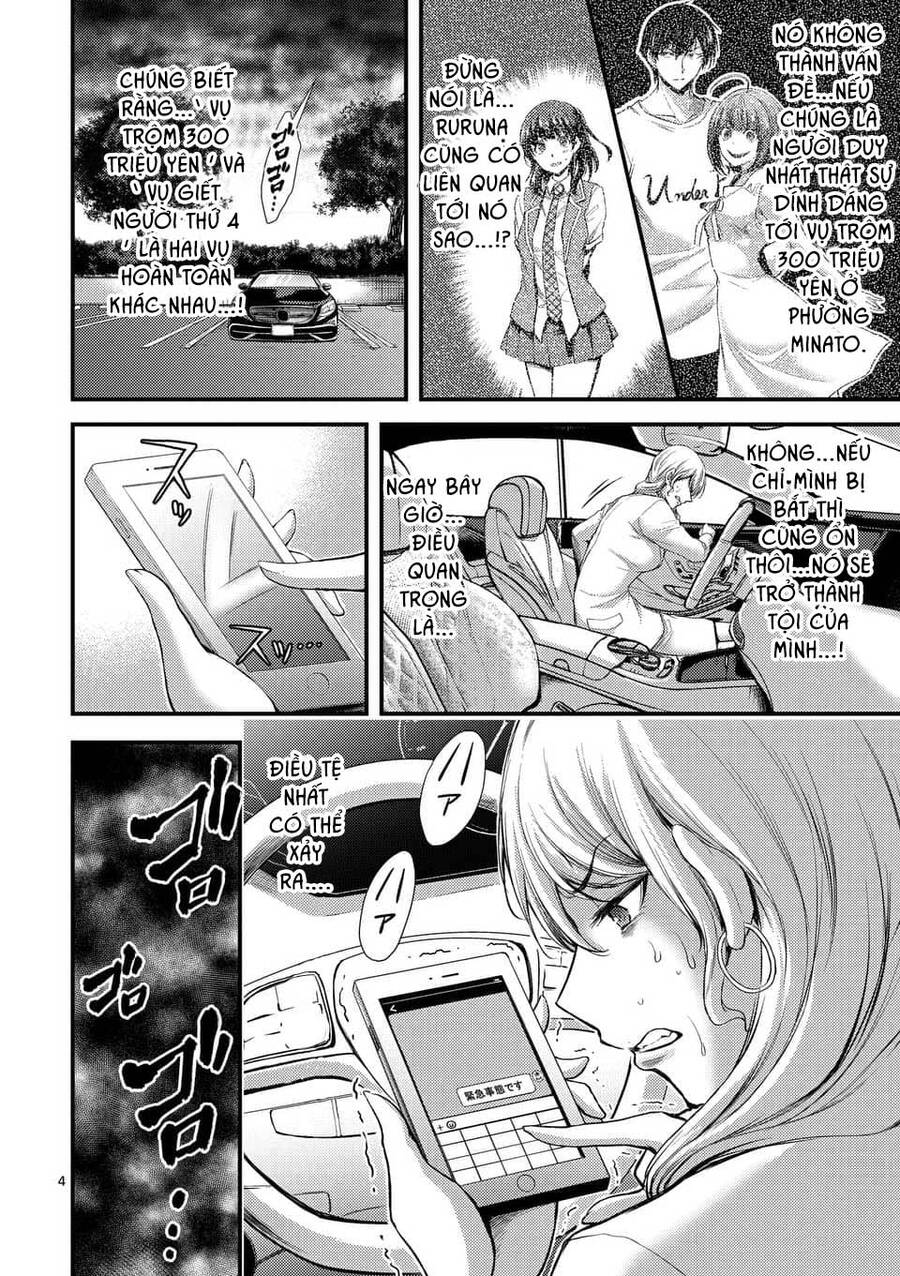 Anh Đào Tẩm Độc Chapter 16.1 - 5