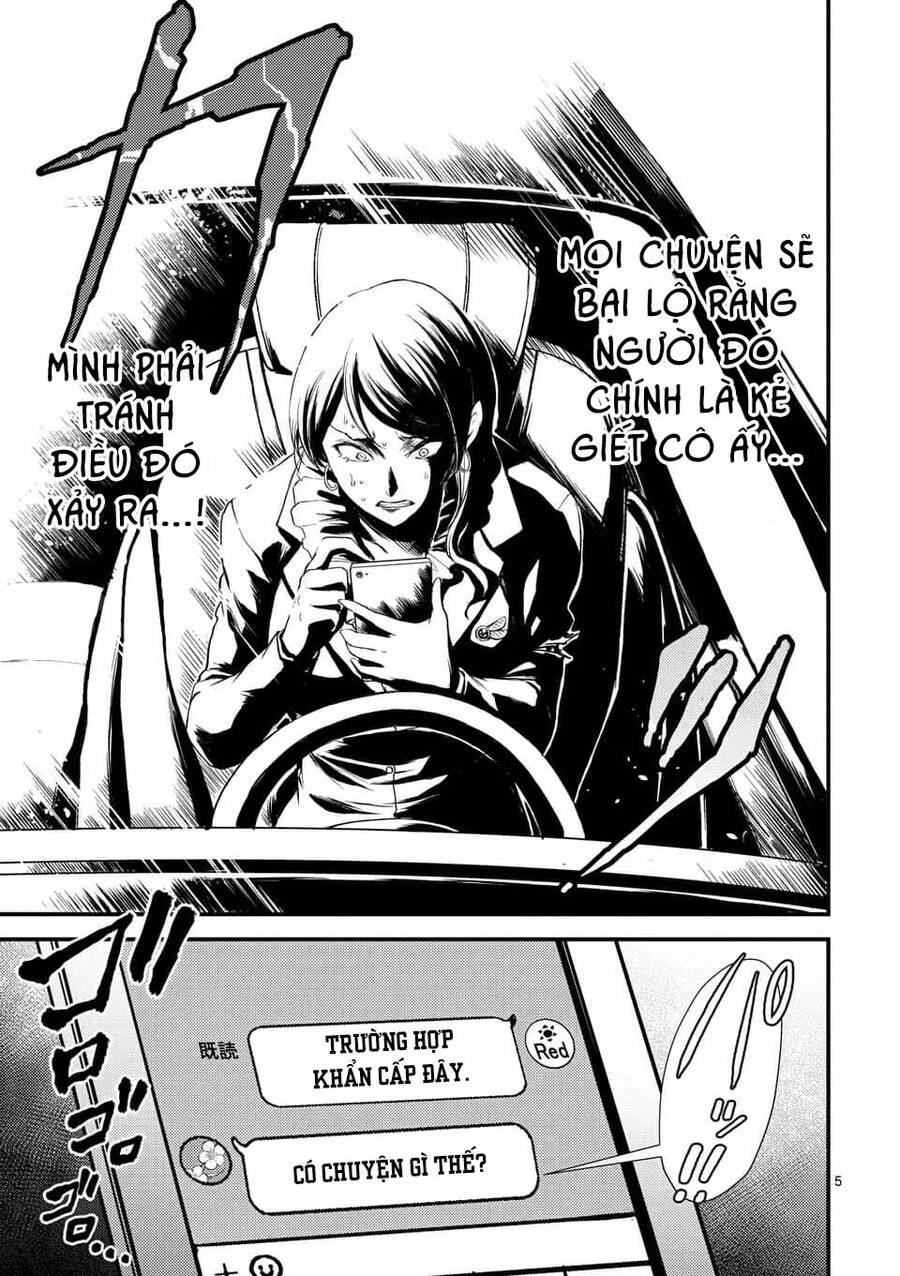 Anh Đào Tẩm Độc Chapter 16.1 - 6