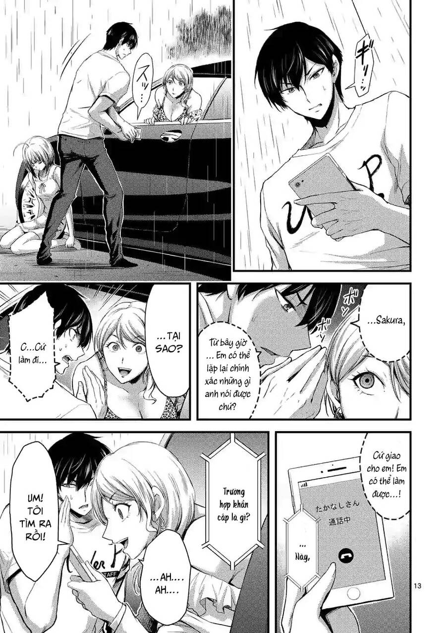 Anh Đào Tẩm Độc Chapter 16.2 - 2