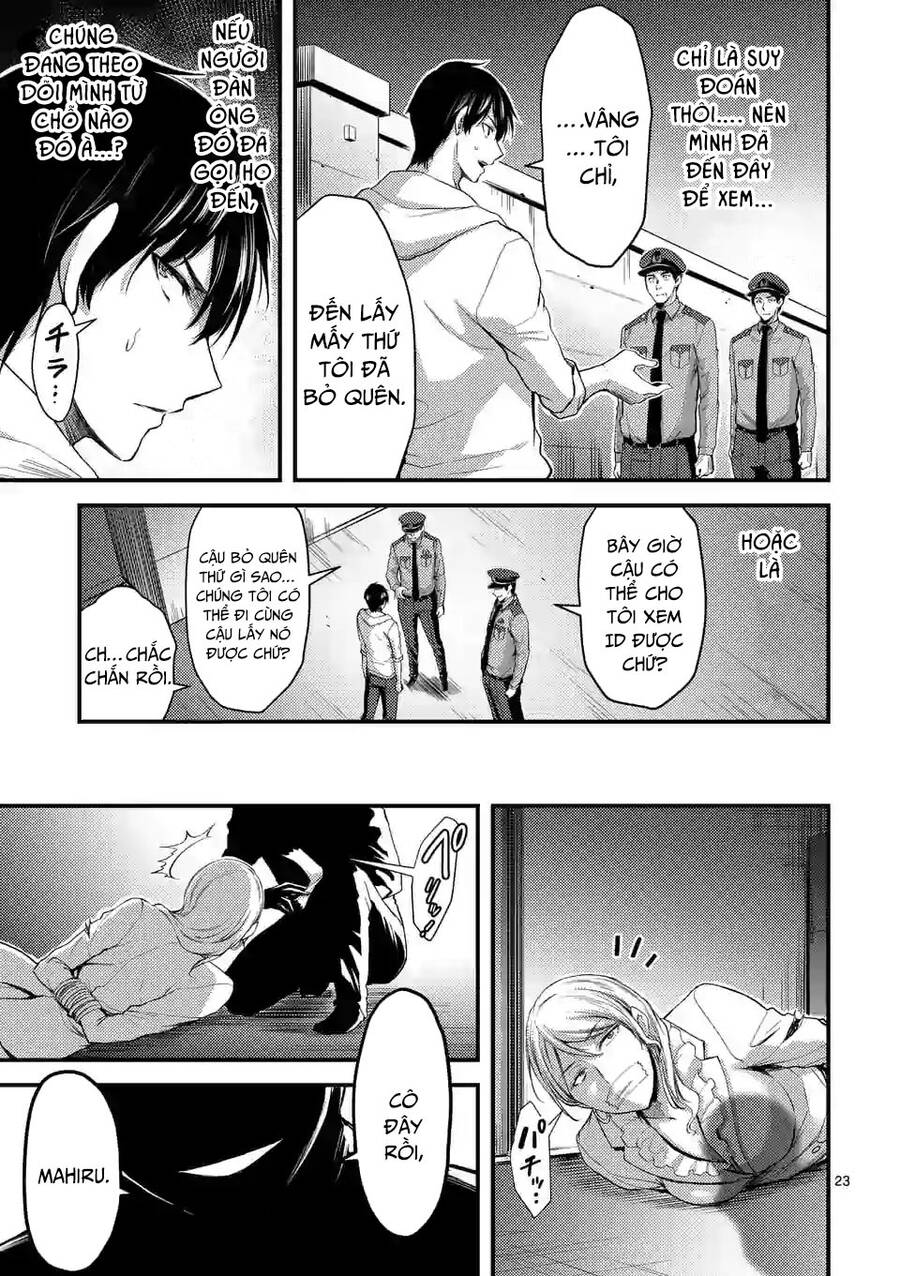 Anh Đào Tẩm Độc Chapter 16.2 - 12