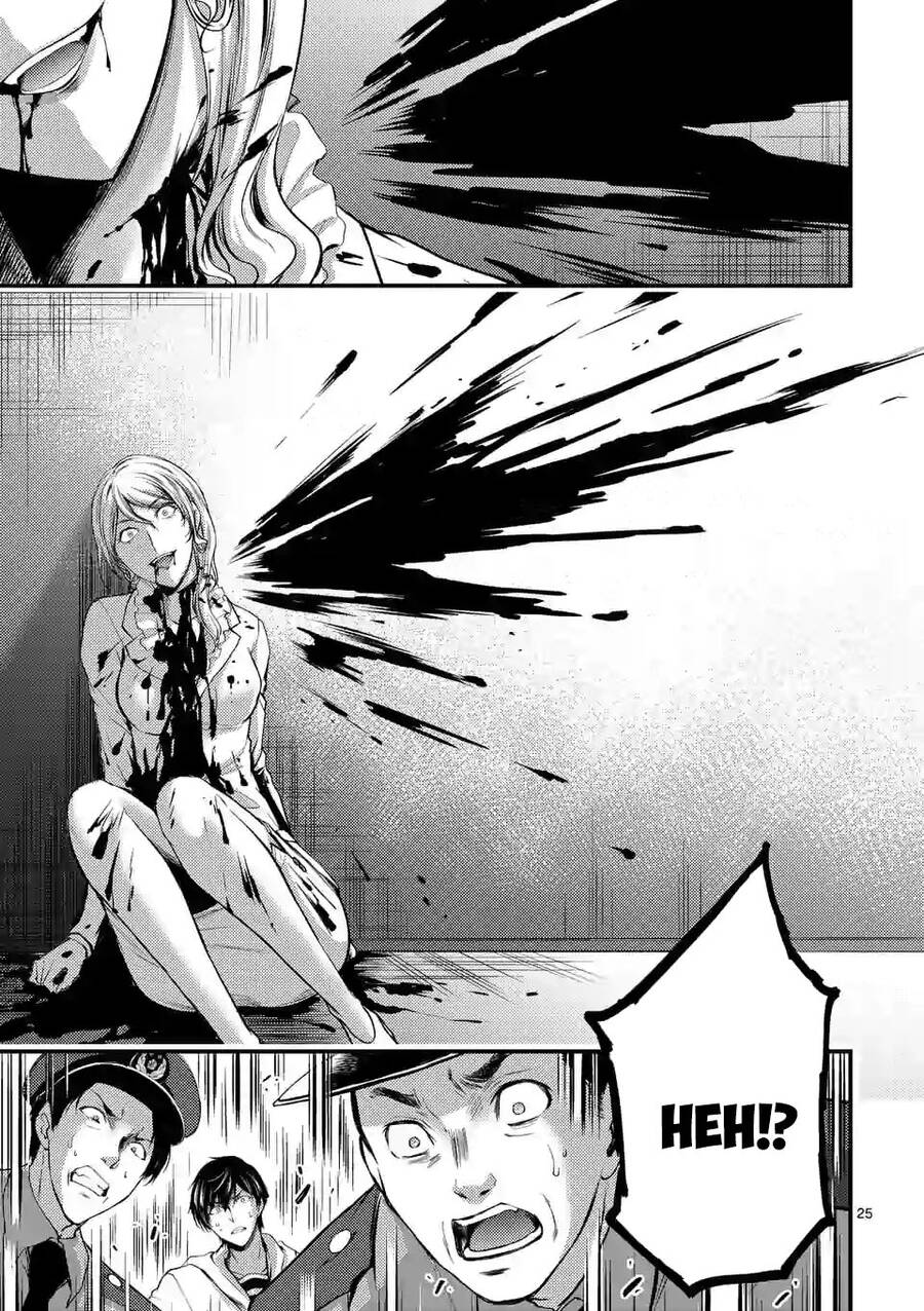 Anh Đào Tẩm Độc Chapter 16.2 - 14