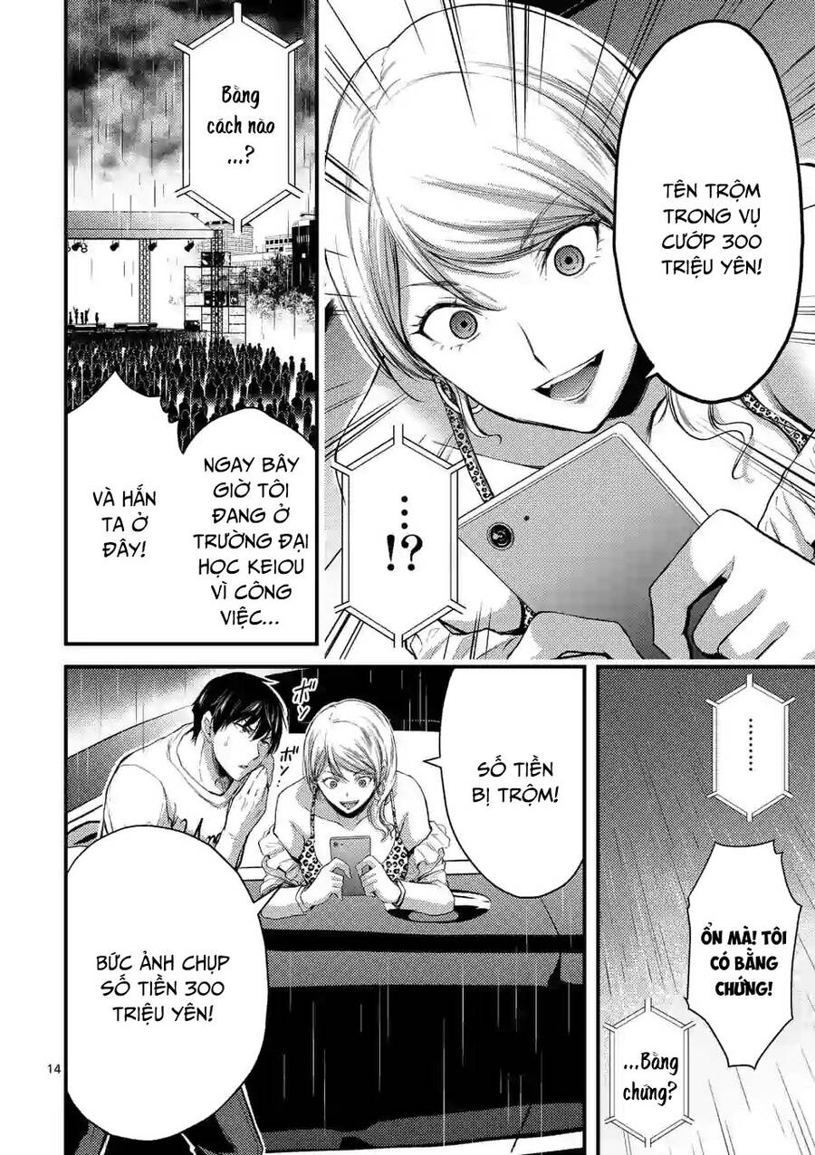 Anh Đào Tẩm Độc Chapter 16.2 - 3