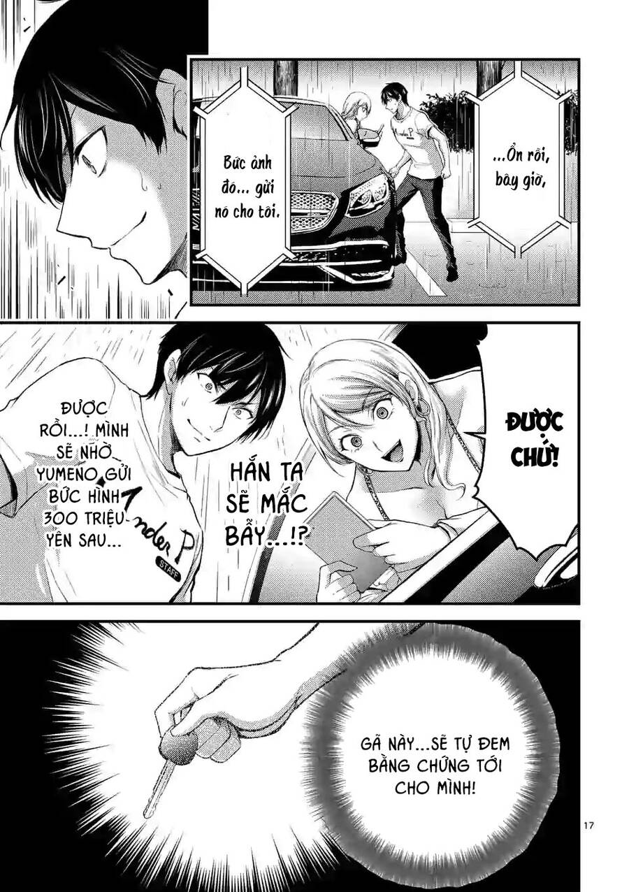 Anh Đào Tẩm Độc Chapter 16.2 - 6