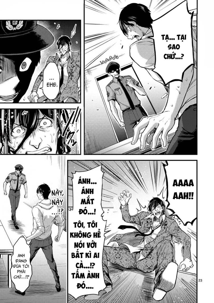 Anh Đào Tẩm Độc Chapter 17.2 - 12