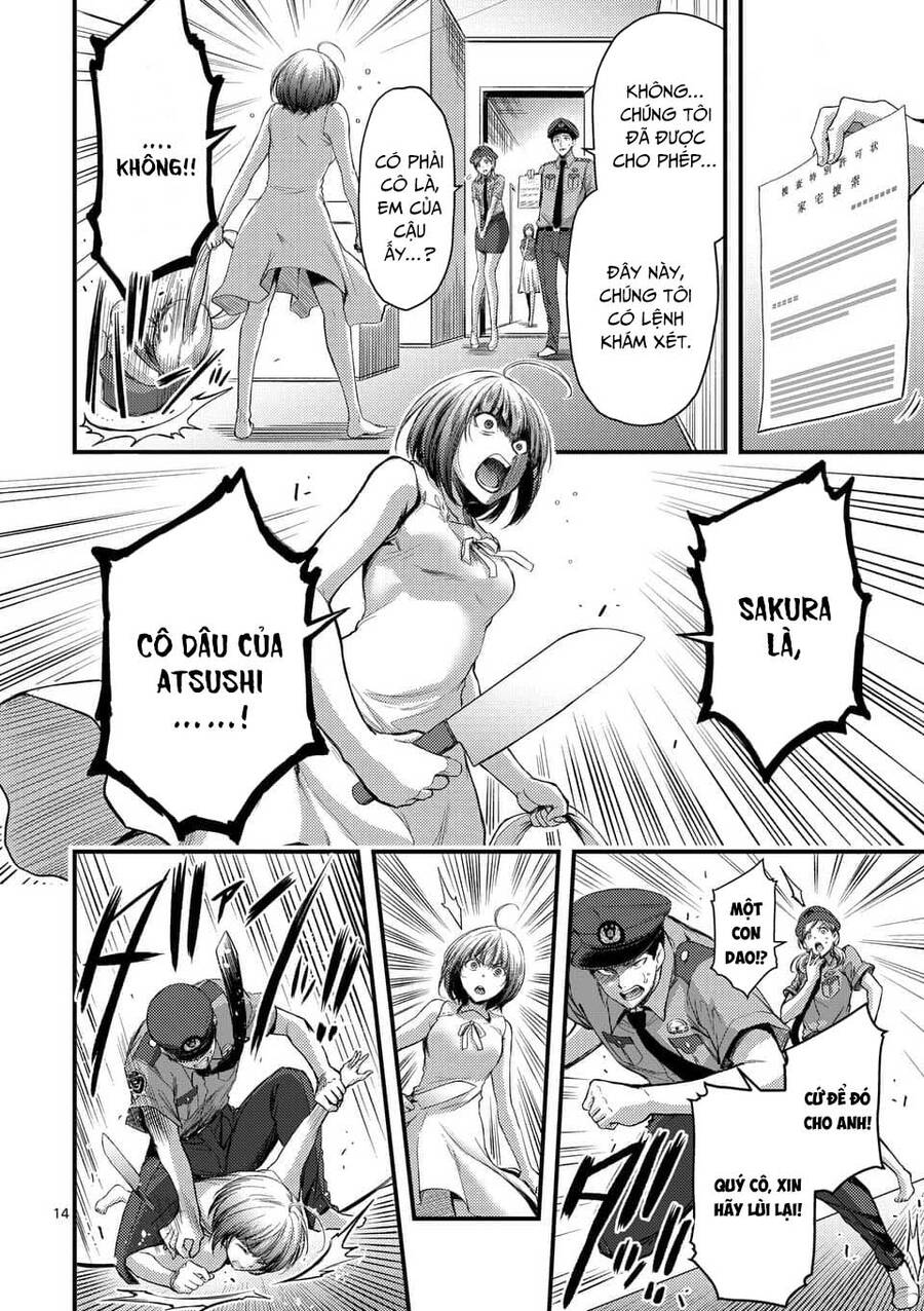 Anh Đào Tẩm Độc Chapter 17.2 - 3