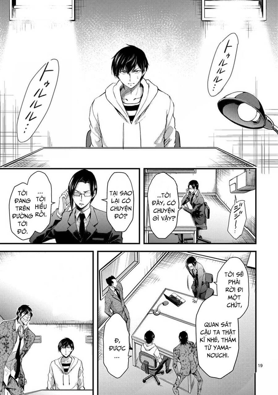 Anh Đào Tẩm Độc Chapter 17.2 - 8