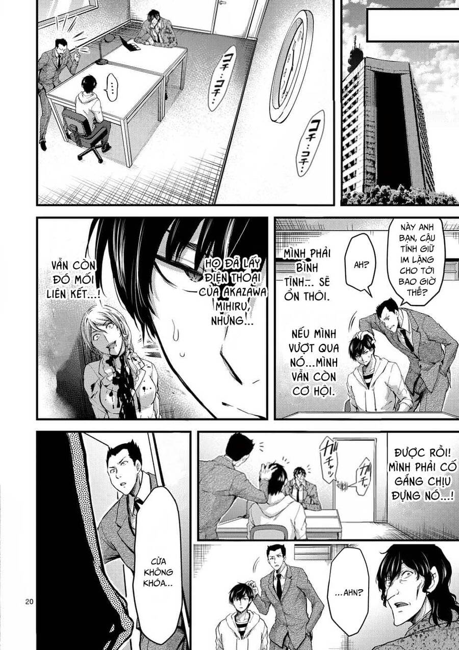 Anh Đào Tẩm Độc Chapter 17.2 - 9