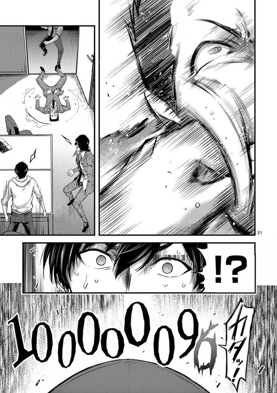 Anh Đào Tẩm Độc Chapter 17.2 - 10