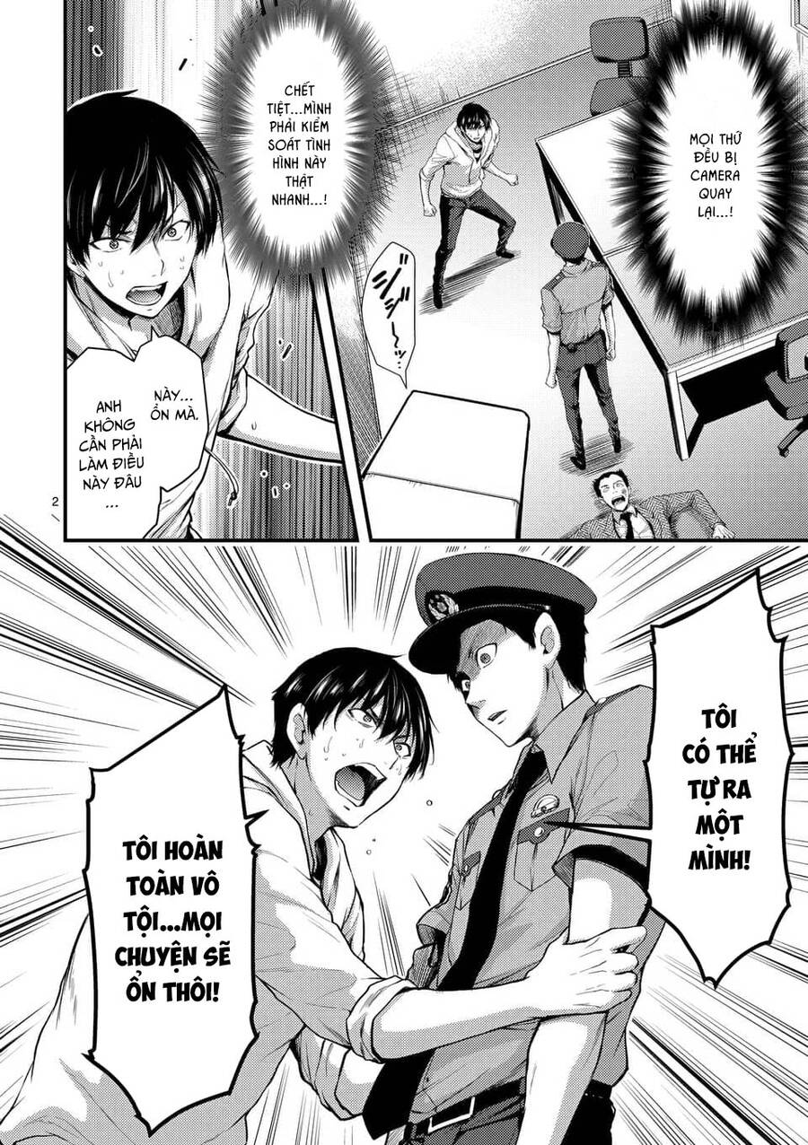 Anh Đào Tẩm Độc Chapter 18.1 - 3