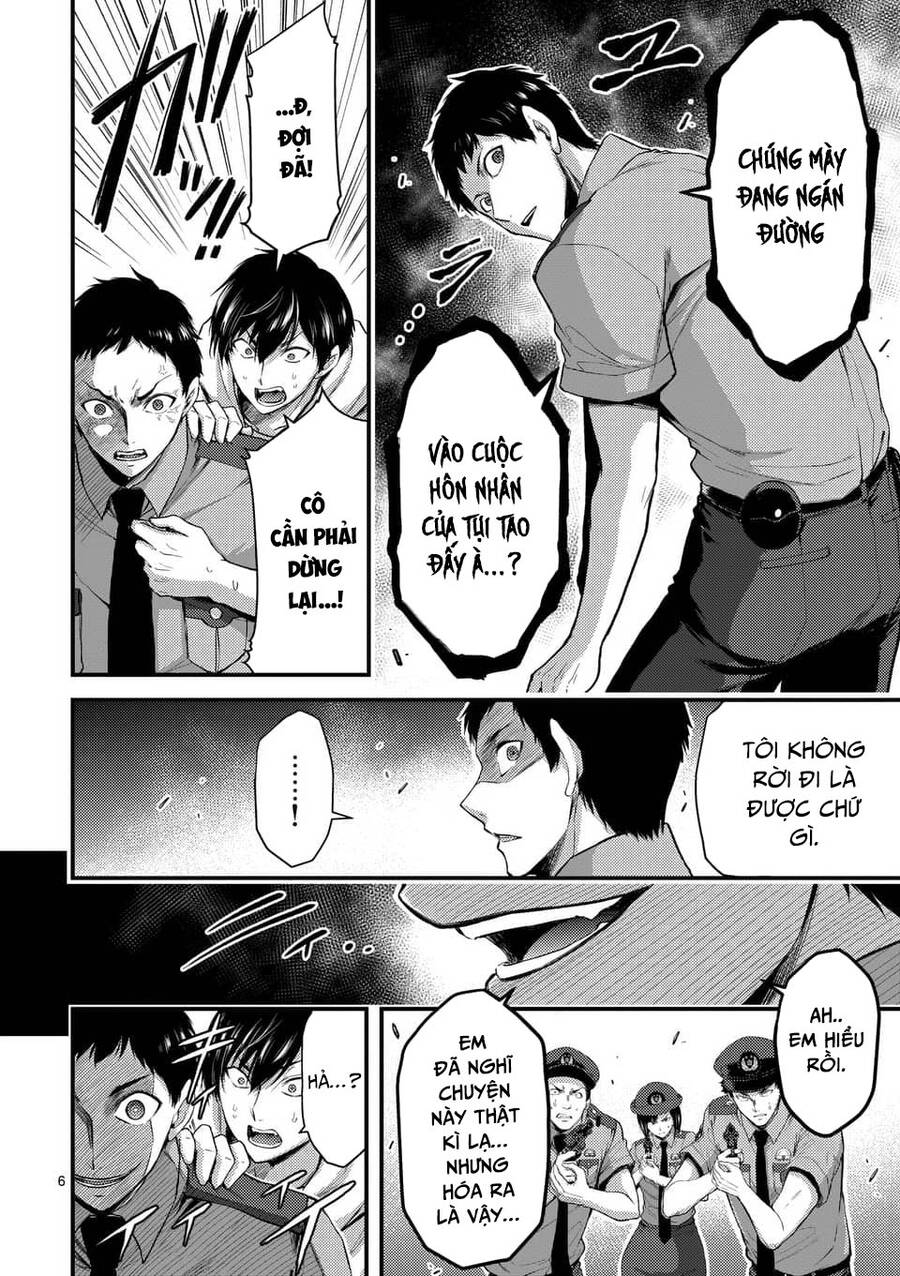 Anh Đào Tẩm Độc Chapter 18.1 - 7