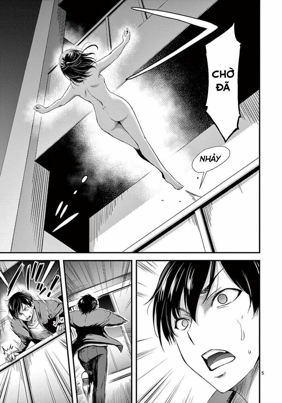 Anh Đào Tẩm Độc Chapter 3 - 7