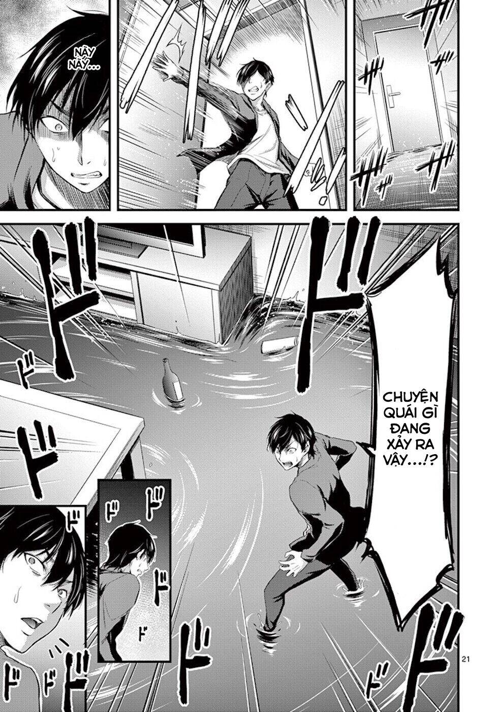 Anh Đào Tẩm Độc Chapter 4 - 23