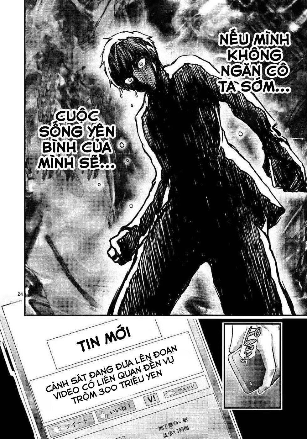 Anh Đào Tẩm Độc Chapter 4 - 26