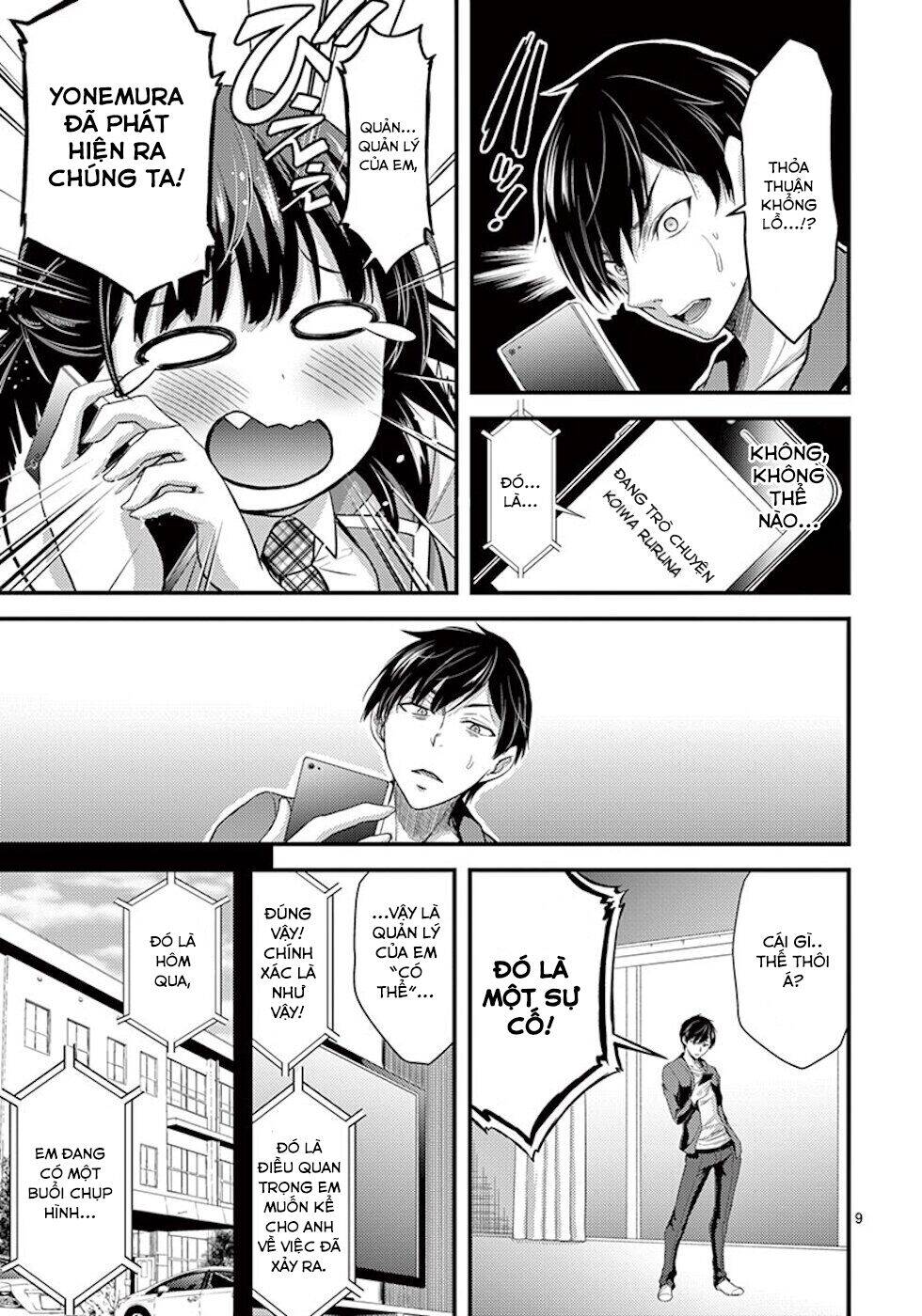 Anh Đào Tẩm Độc Chapter 5 - 11