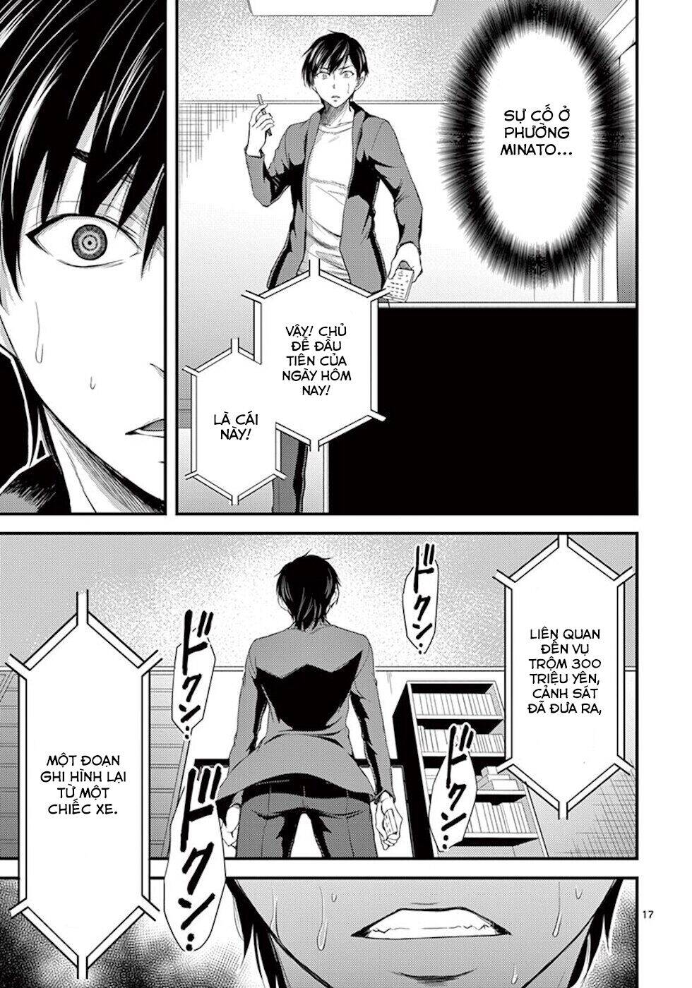 Anh Đào Tẩm Độc Chapter 5 - 19