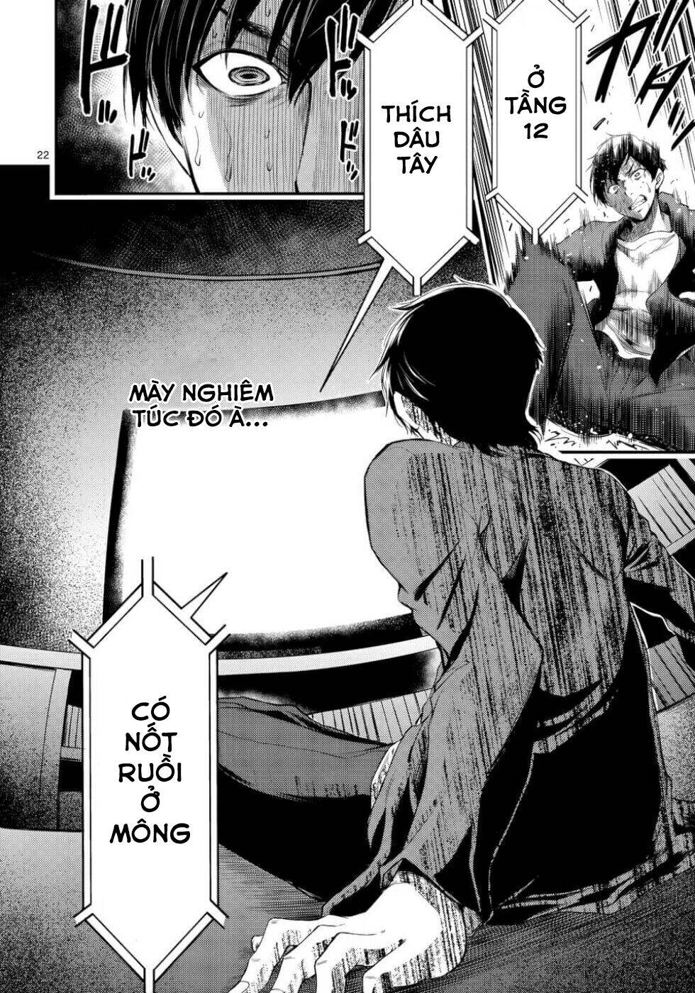 Anh Đào Tẩm Độc Chapter 5 - 24