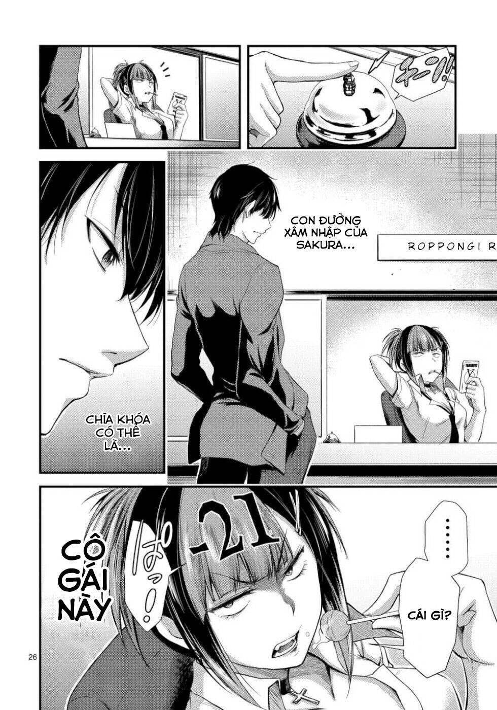 Anh Đào Tẩm Độc Chapter 5 - 28