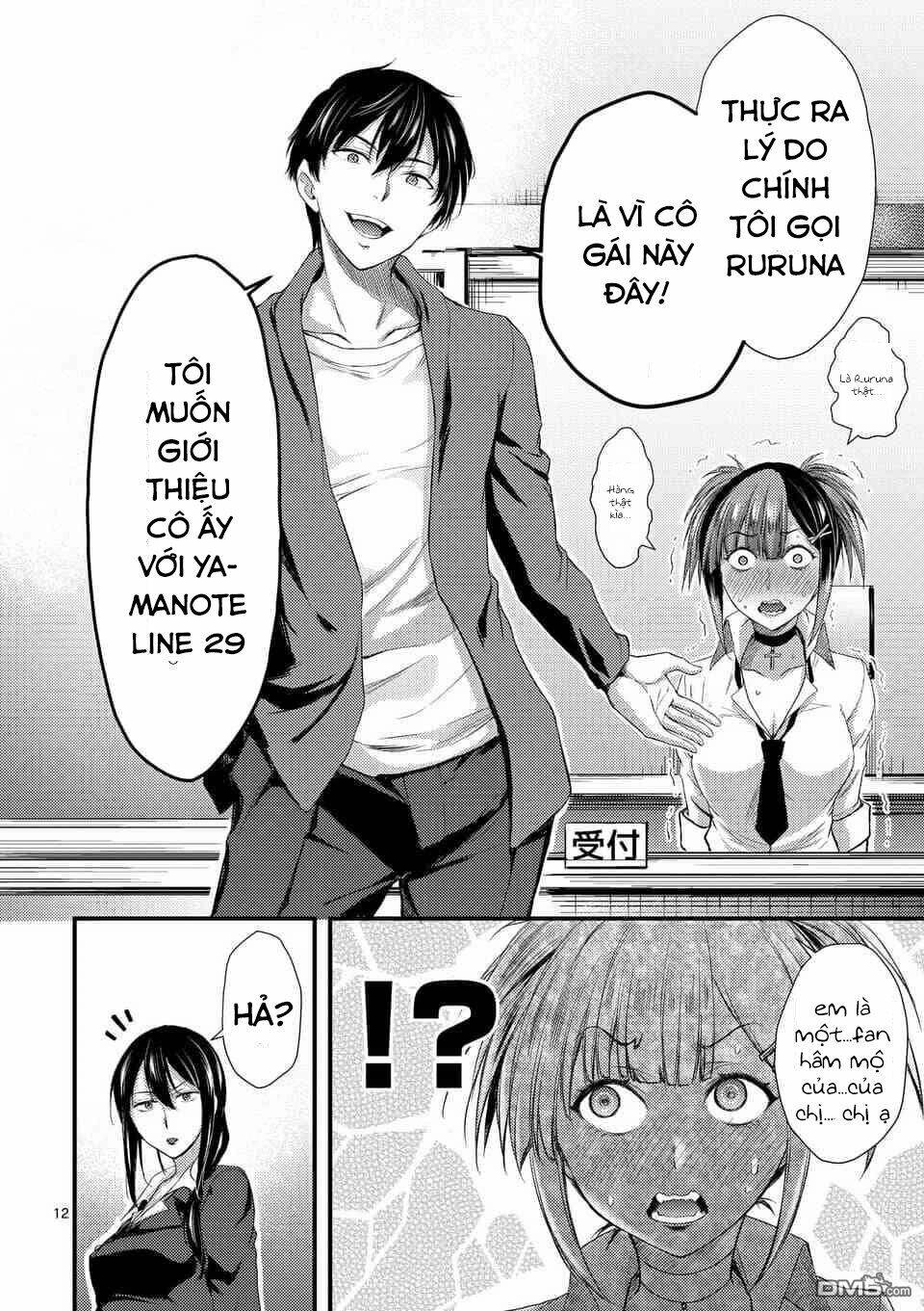 Anh Đào Tẩm Độc Chapter 6.1 - 15