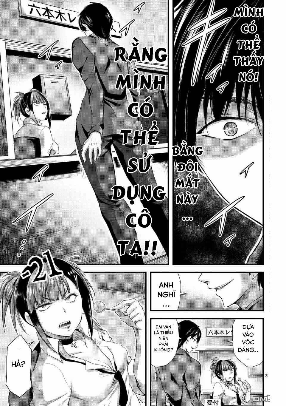 Anh Đào Tẩm Độc Chapter 6.1 - 6