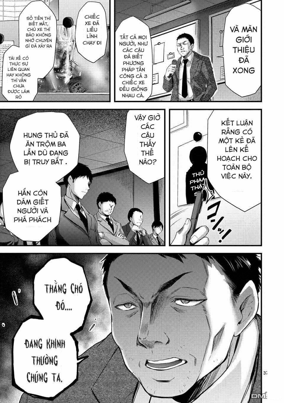 Anh Đào Tẩm Độc Chapter 6.2 - 18