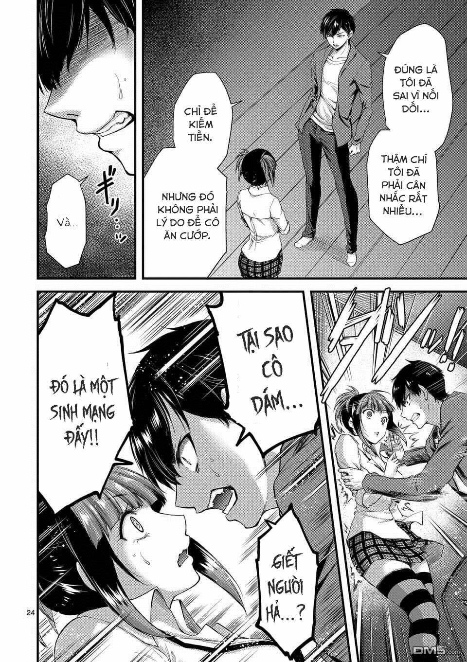 Anh Đào Tẩm Độc Chapter 6.2 - 5