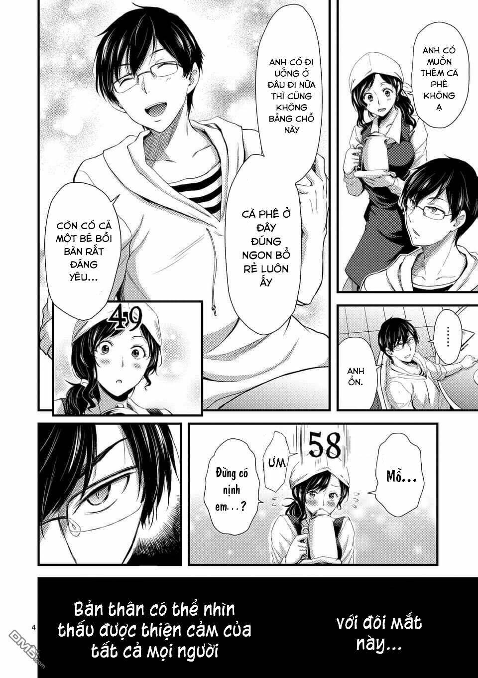 Anh Đào Tẩm Độc Chapter 7.1 - 6