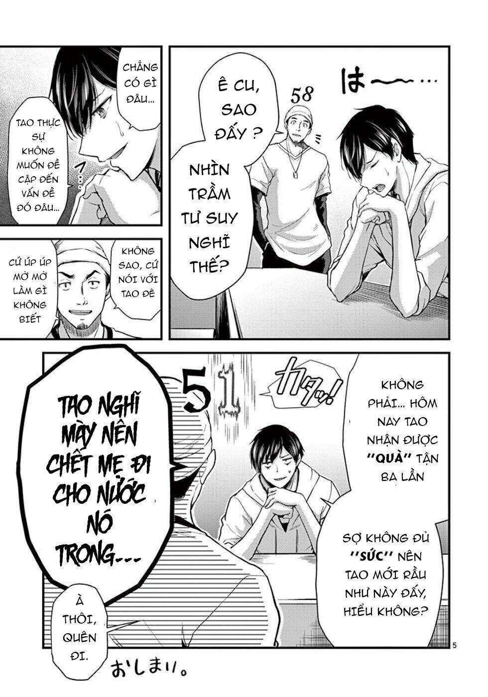 Anh Đào Tẩm Độc Chapter 7.2 - 7