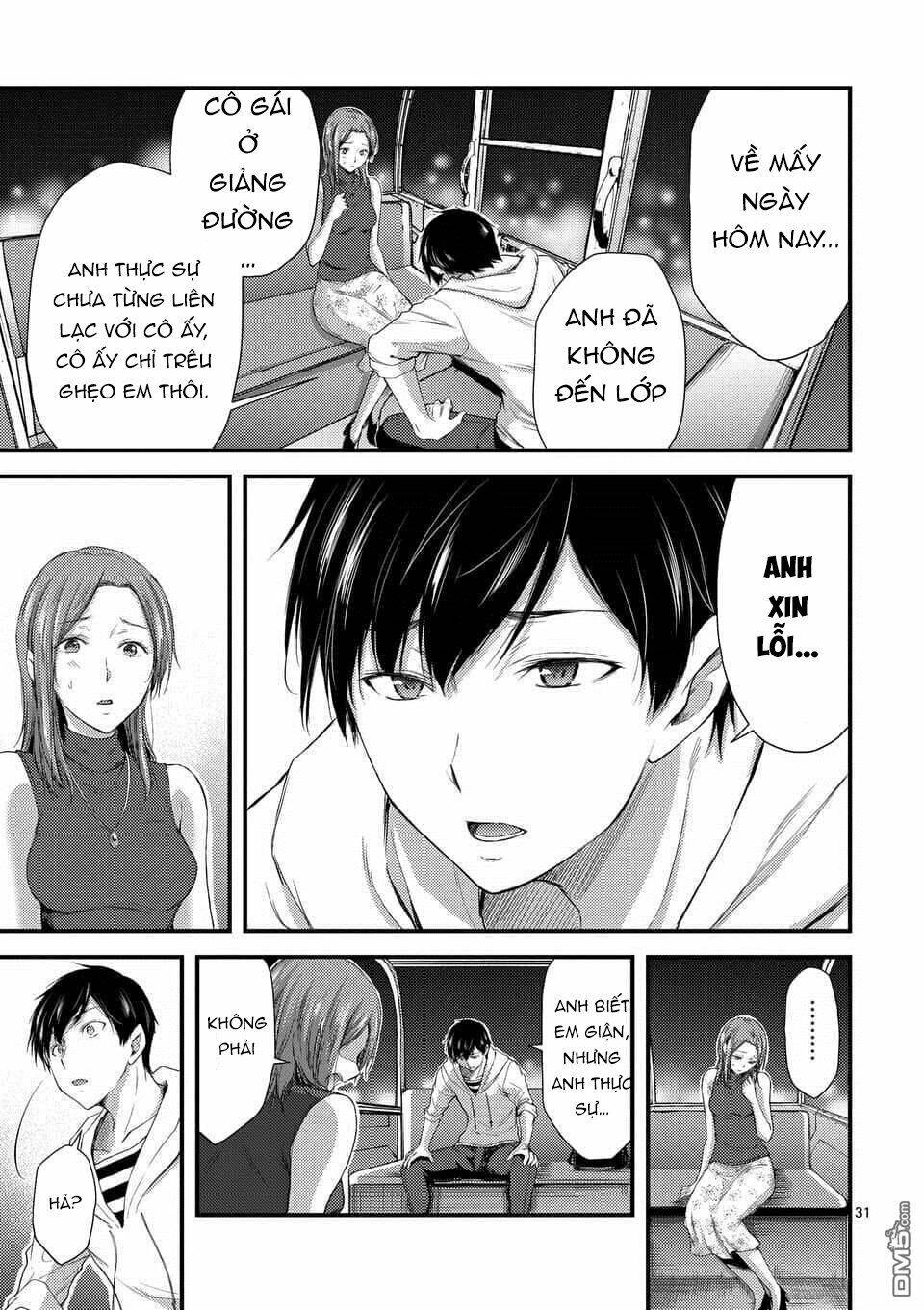 Anh Đào Tẩm Độc Chapter 7.5 - 11