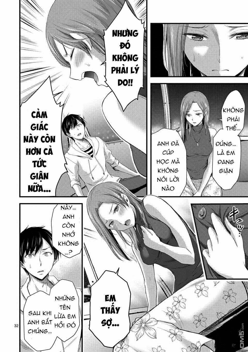 Anh Đào Tẩm Độc Chapter 7.5 - 12