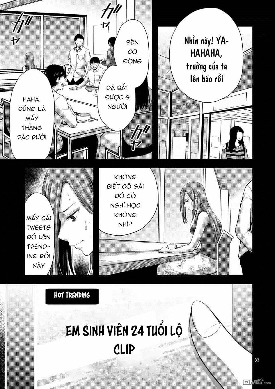 Anh Đào Tẩm Độc Chapter 7.5 - 13