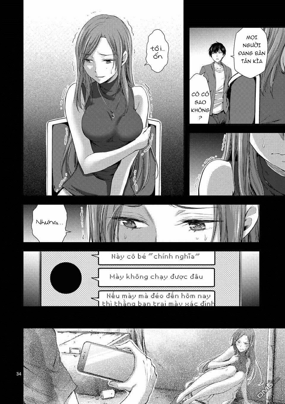 Anh Đào Tẩm Độc Chapter 7.5 - 14