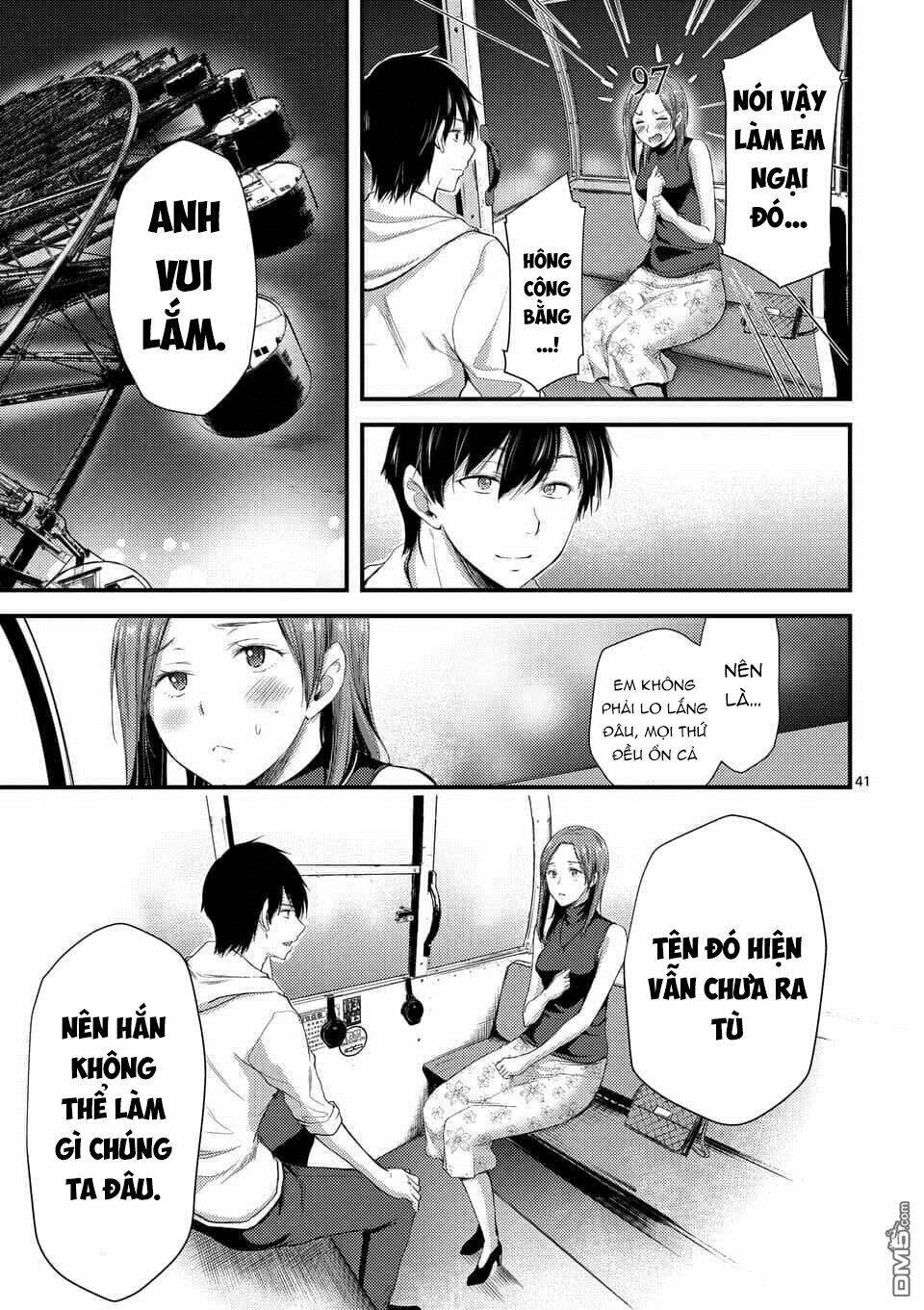 Anh Đào Tẩm Độc Chapter 7.5 - 21