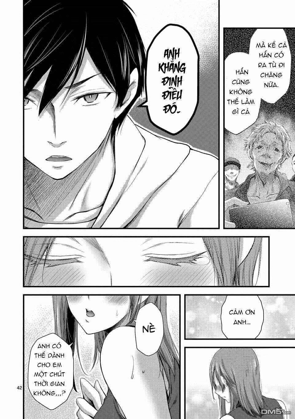 Anh Đào Tẩm Độc Chapter 7.5 - 22