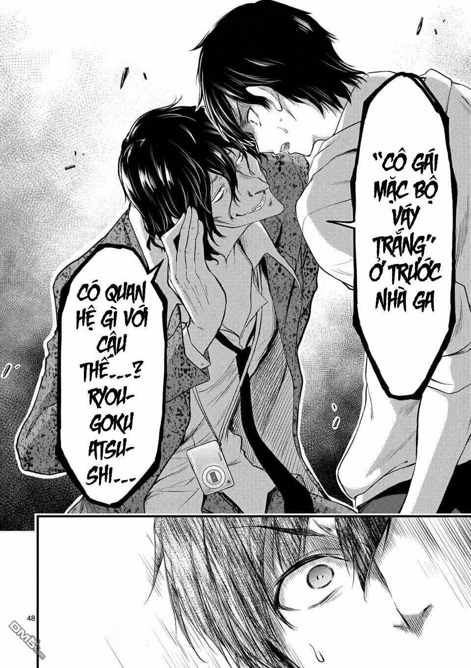 Anh Đào Tẩm Độc Chapter 7.5 - 28