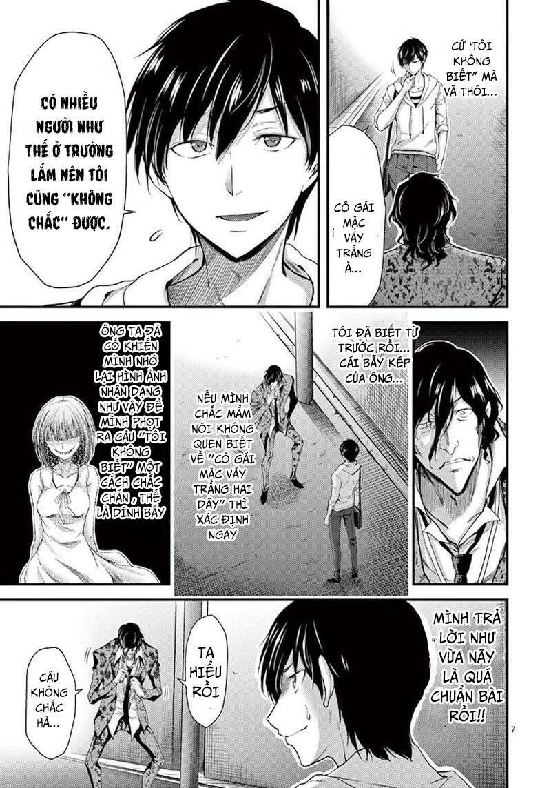 Anh Đào Tẩm Độc Chapter 8 - 11
