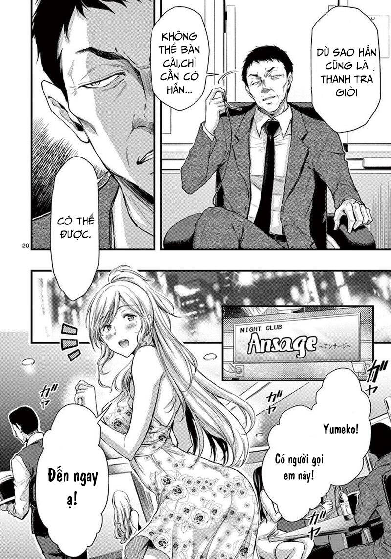 Anh Đào Tẩm Độc Chapter 8 - 24