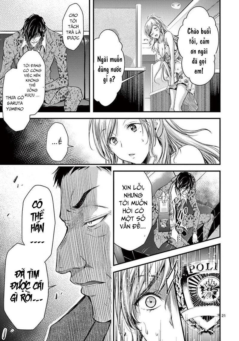 Anh Đào Tẩm Độc Chapter 8 - 25