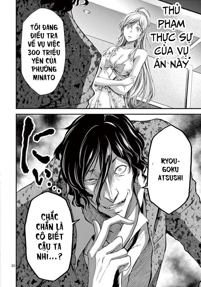 Anh Đào Tẩm Độc Chapter 8 - 26