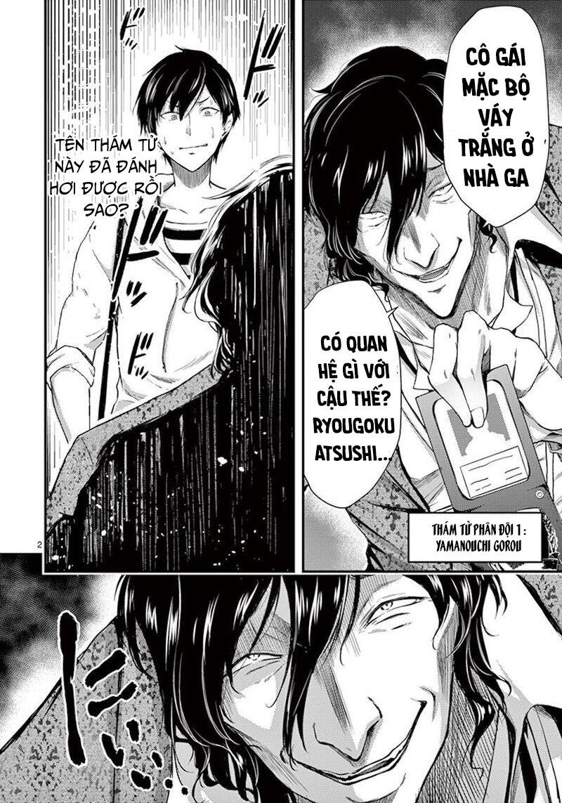 Anh Đào Tẩm Độc Chapter 8 - 6