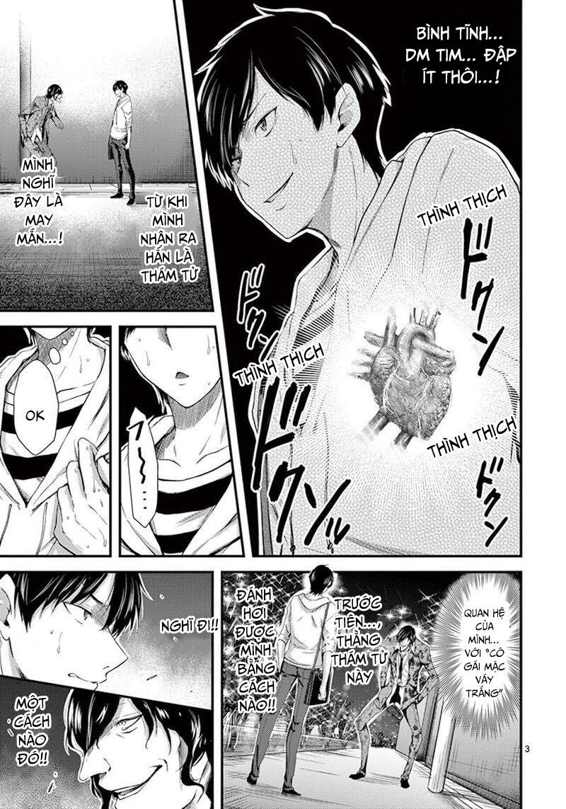 Anh Đào Tẩm Độc Chapter 8 - 7