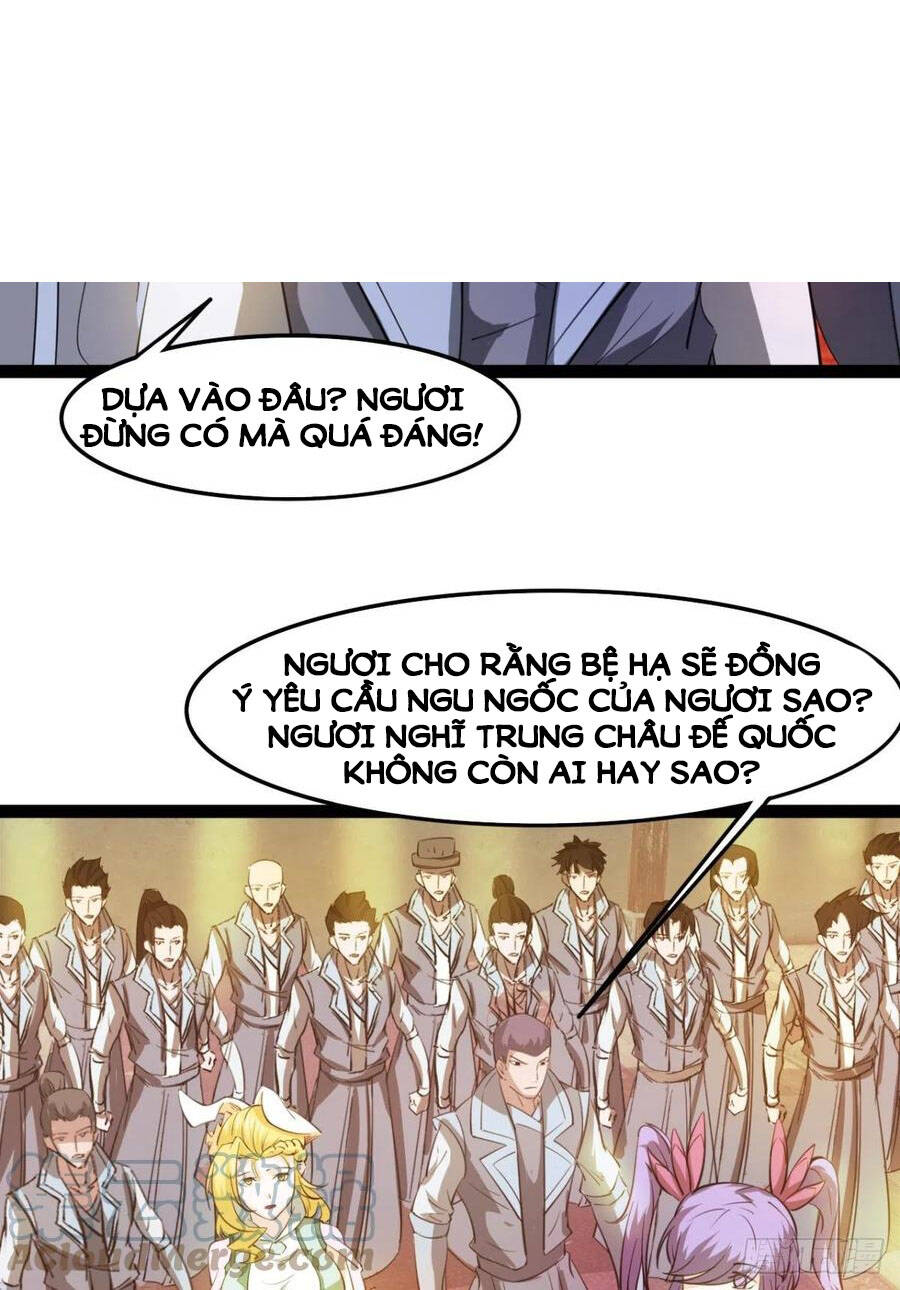 Ma Hoàng Sư Đệ Quả Thực Quá Chung Tình Chapter 90 - 3